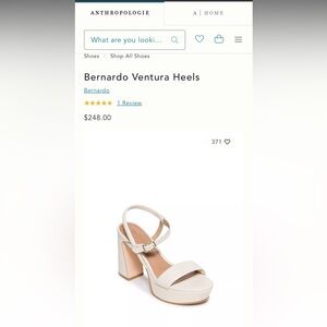 Bernardo Ventura Ivory/Eggshell Heels - Sz 6.5